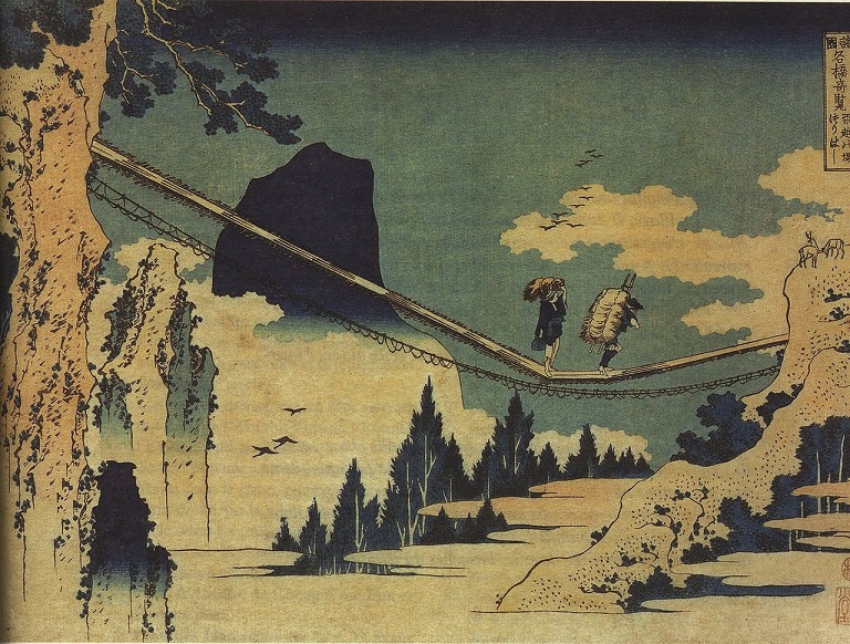 1280px-Pont_Hida_Etchy_Hokusai.jpg