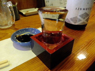 日本酒