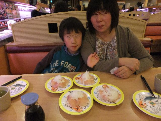 Dscf2645.jpg