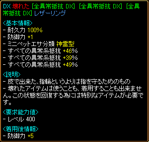 0318_鏡3.png