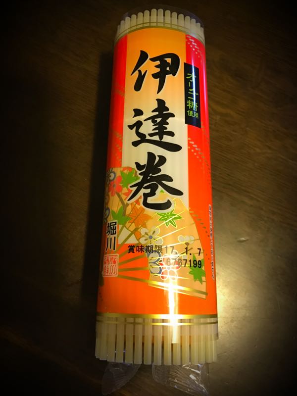 rblog-20161230192507-06.jpg