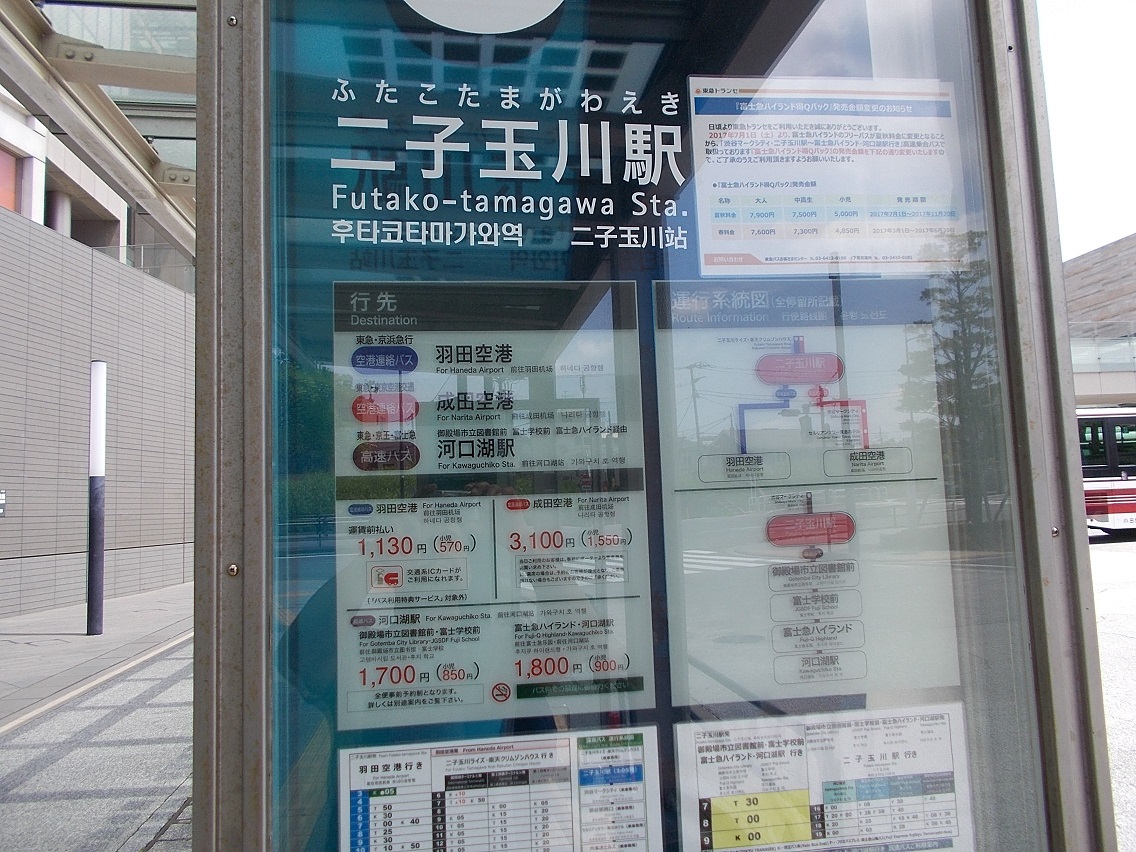 DSCN0568.JPG