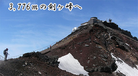 20120727富士登山剣ヶ峰