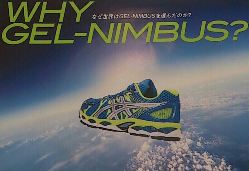 rblog-20140909132654-04.jpg