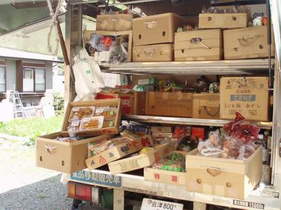 柳津街並み　移動スーパー？