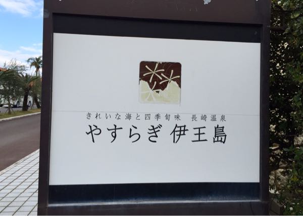 rblog-20151230175347-02.jpg