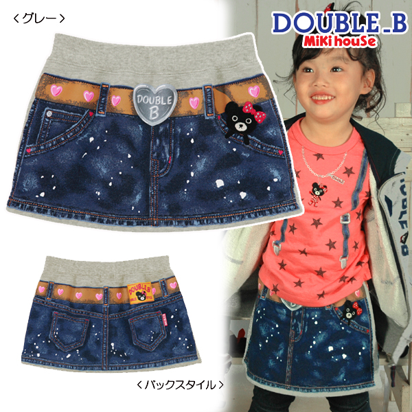 63-1701-844m.jpg