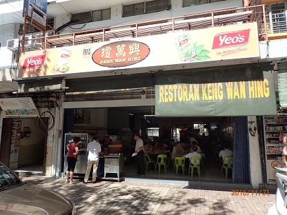 PB210040.JPG