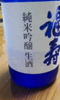 お酒3.jpg