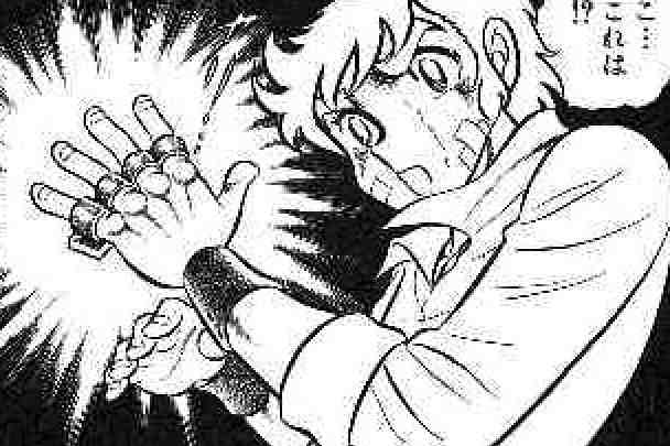 RING.jpg