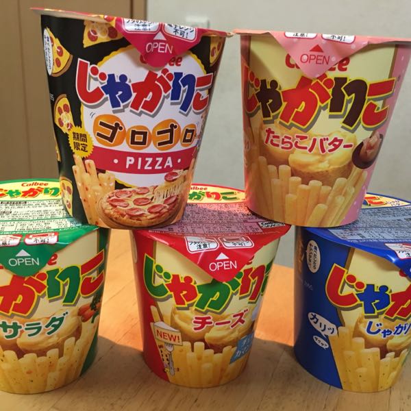 rblog-20161229001414-00.jpg