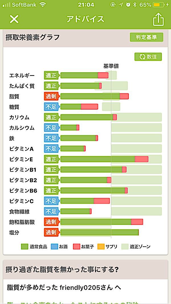 rblog-20180801210631-02.jpg