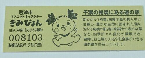 rblog-20180724235012-05.jpg
