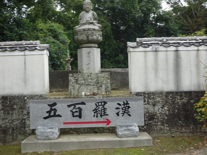 DSC01972_R.JPG