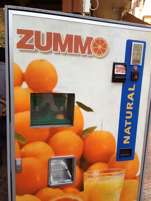 生オレンジジュース自販機