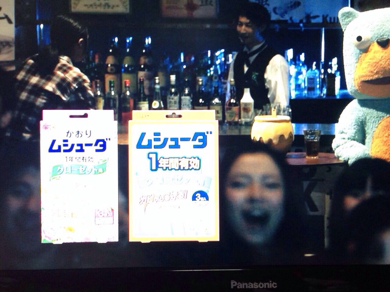 ムシューダCM2014春天野美咲