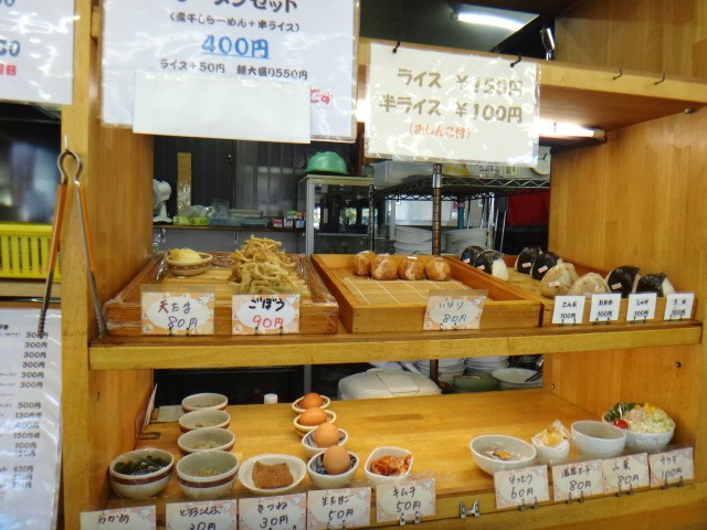 まる家