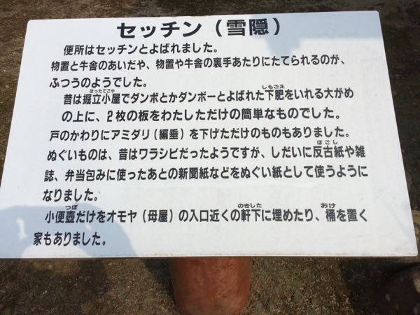 rblog-20160226145534-02.jpg