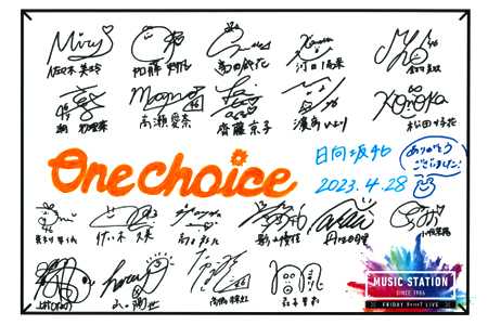 日向坂46サイン 日向坂46 金村美玖 直筆サイン - メルカリ