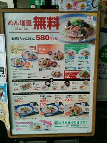 rblog-20170725110231-01.jpg