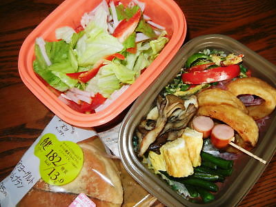 DSCN2417.JPG
