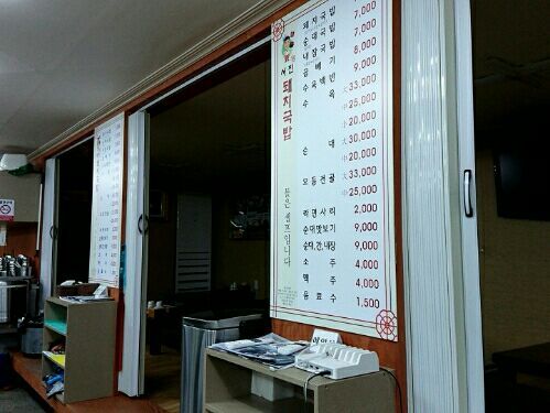 rblog-20180502155301-04.jpg