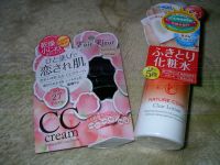 サンプル百貨店