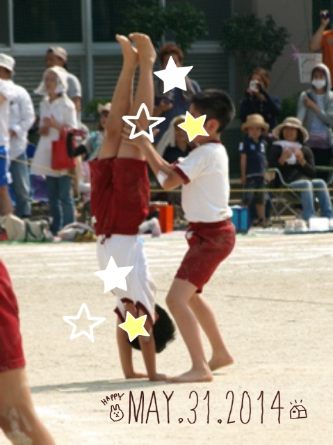 2014-06-01-14-20-07_deco.jpg
