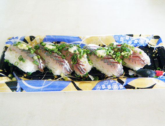 マルナカの「鯵のにぎり寿司」♪