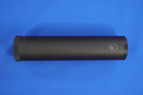 KSC M93R COBRAY コブレイ サイレンサー サプレッサー Silencer