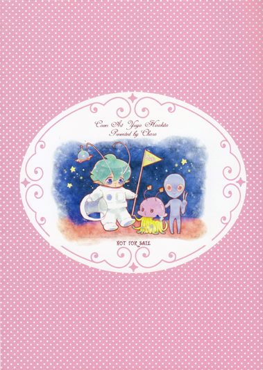 Chara Coilection EXTRA 2014 ura