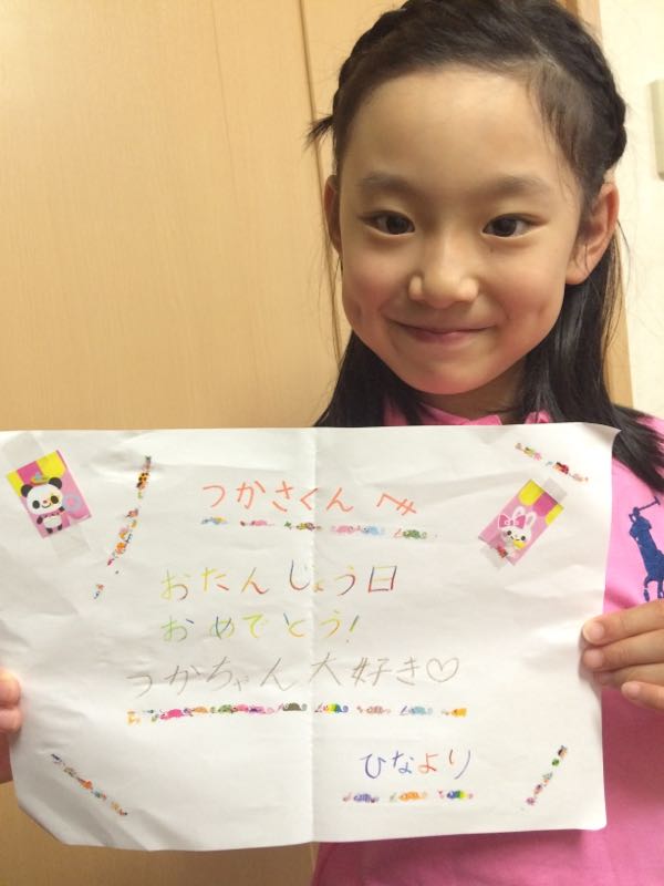 rblog-20150601105359-01.jpg