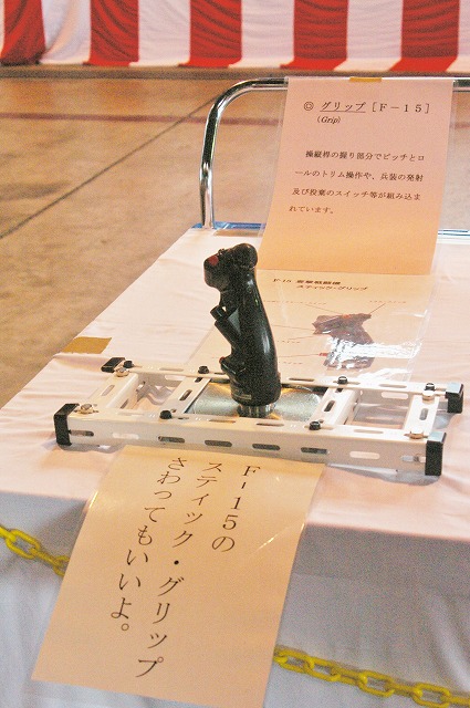 IMGP1338.jpg
