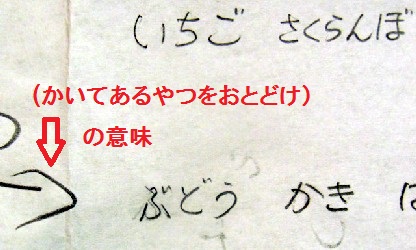DSCN1761.JPG