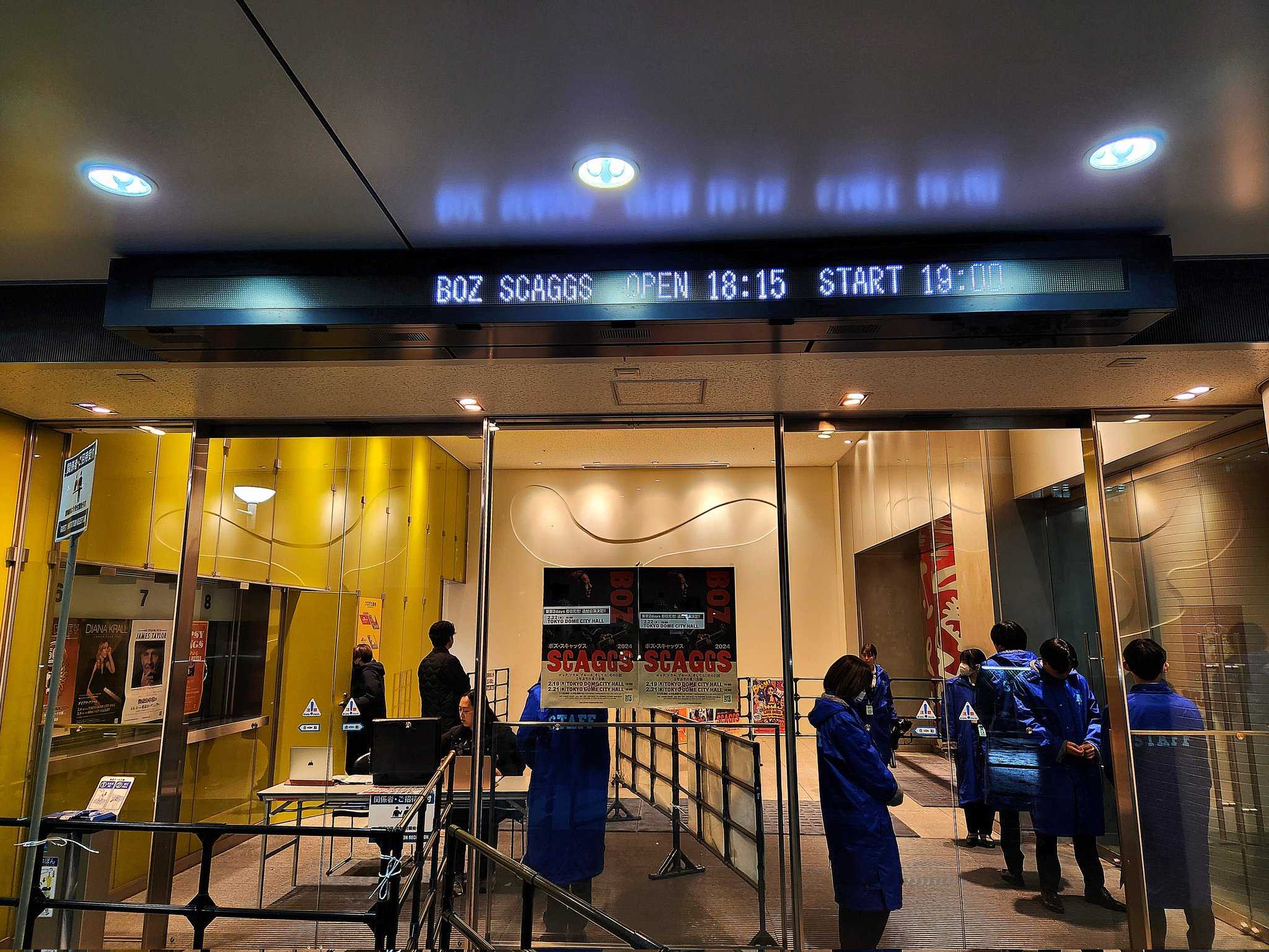 2024年02月22日(木)Boz Scaggs@TOKYO DOME CITY HALL | ユウ君 2024年02月22日(木)Boz Scaggs@TOKYO DOME CITY HALL | ユウ君