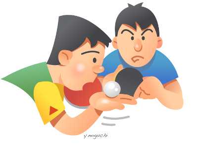 スポーツのイラスト屋さん 卓球イラスト Noguchi S Worldへようこそ 無断転載禁止 楽天ブログ
