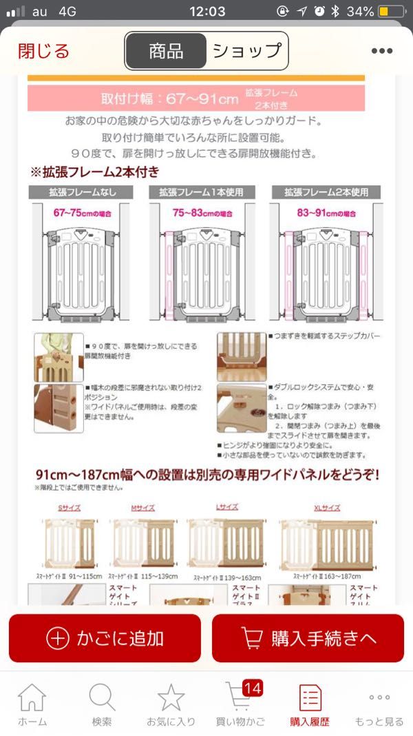 rblog-20180427120547-01.jpg