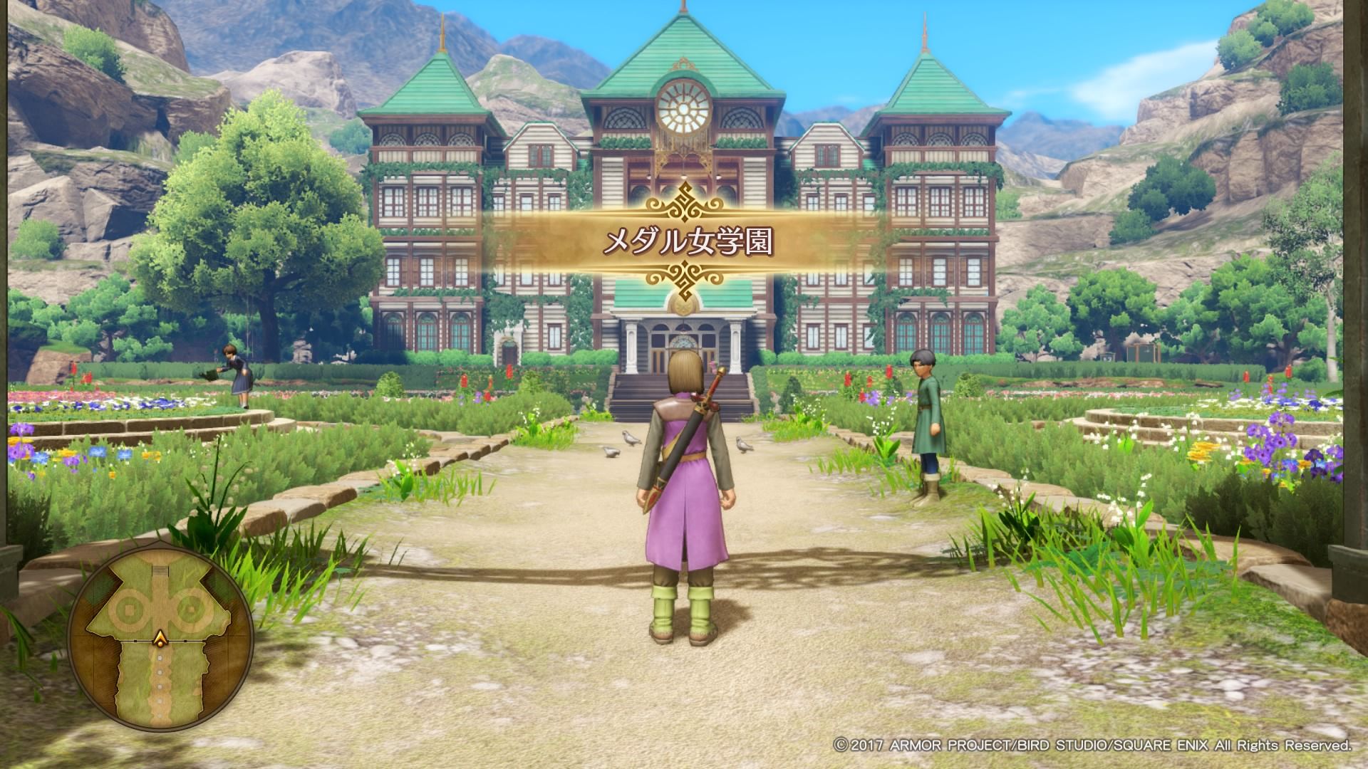 Ps4 ドラゴンクエストxi No13 ねっとwork Ps3 Ps4のゲームブログ 楽天ブログ