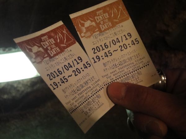 rblog-20170310232252-03.jpg
