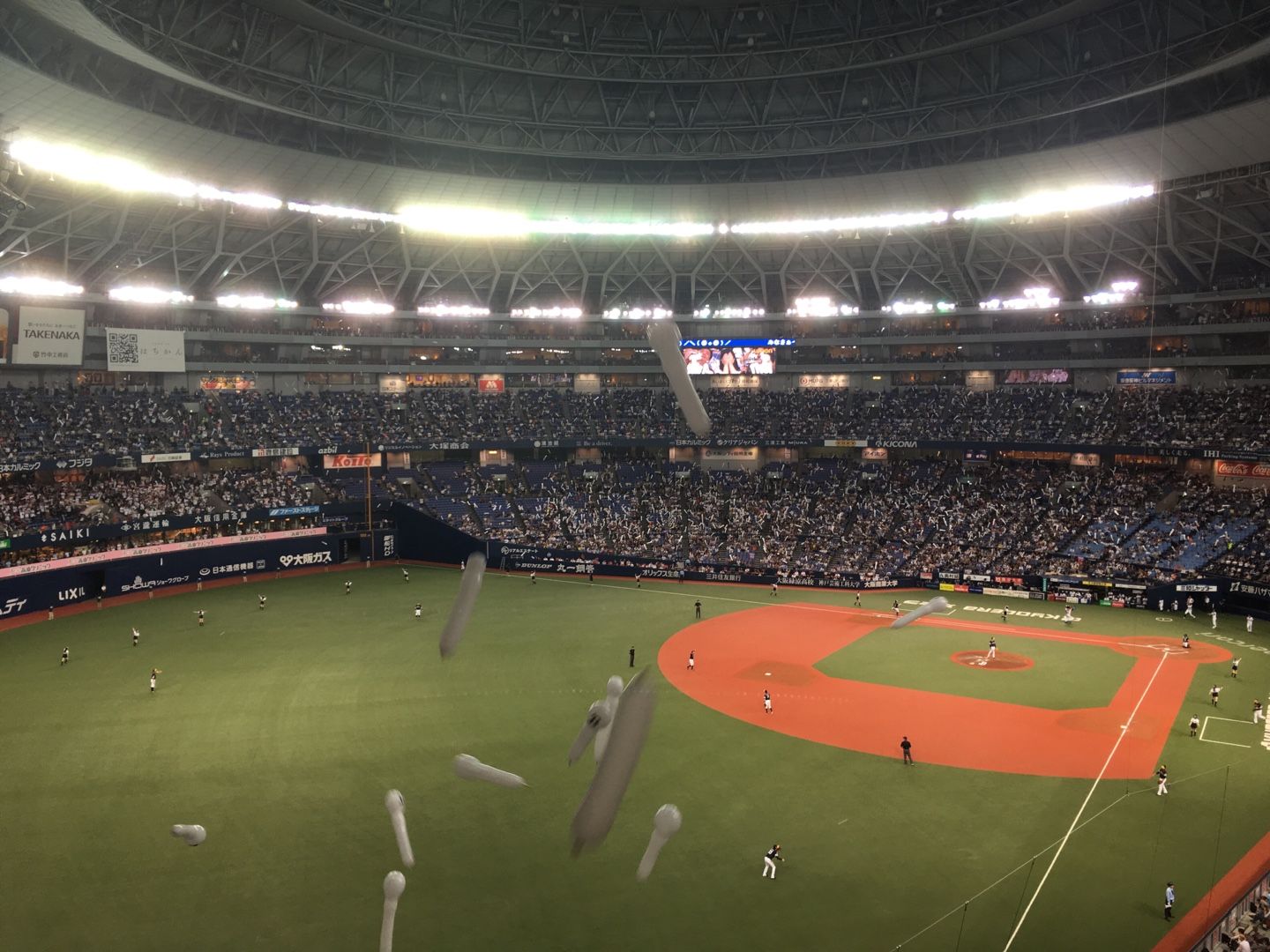 京セラドーム ソフトバンク戦 23日(月) ビュー指定席
