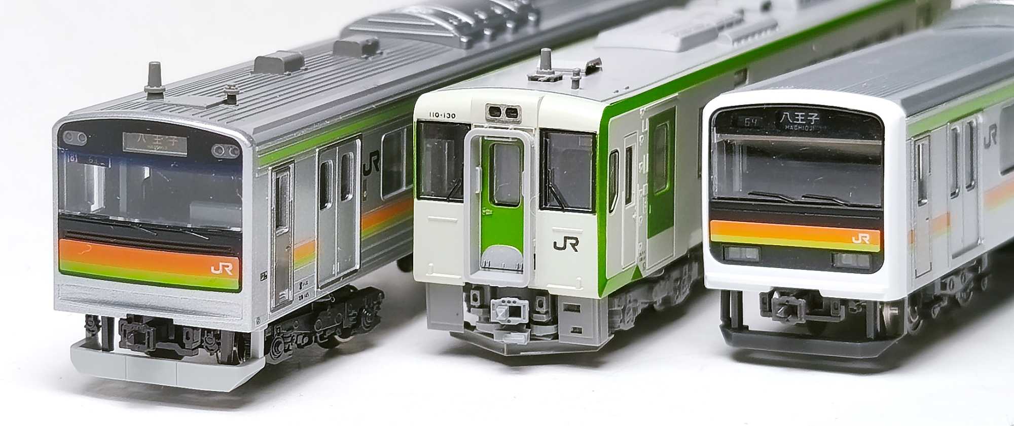 KATO 205系八高川越線 | おん鐵 R - 楽天ブログ