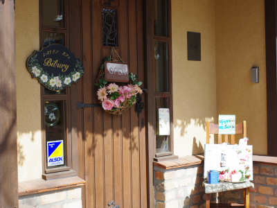 IMGP1865jaran.JPG