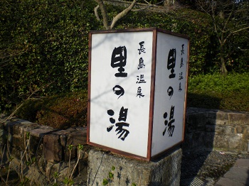 IMGP1662.jpg