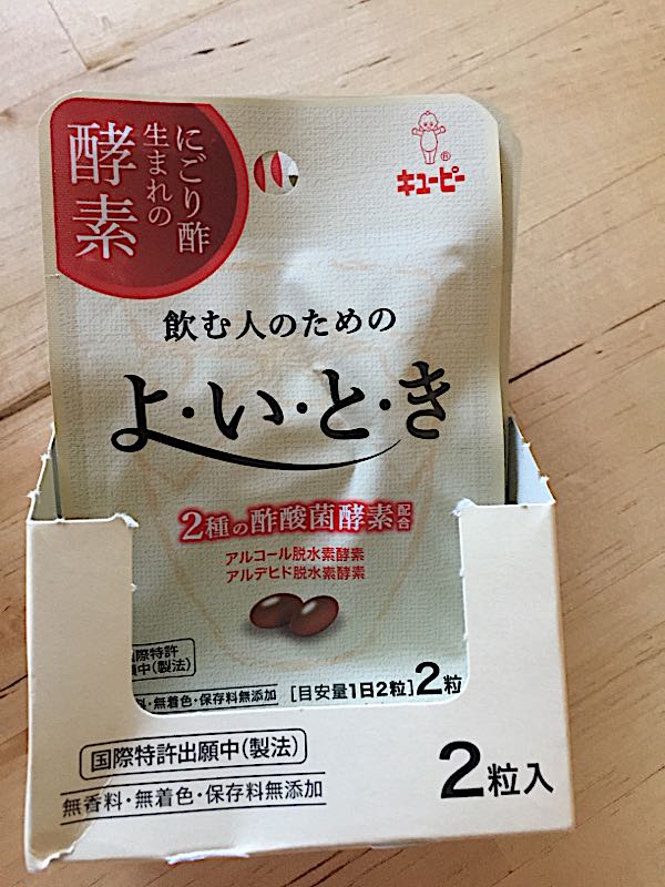 rblog-20171002160855-06.jpg