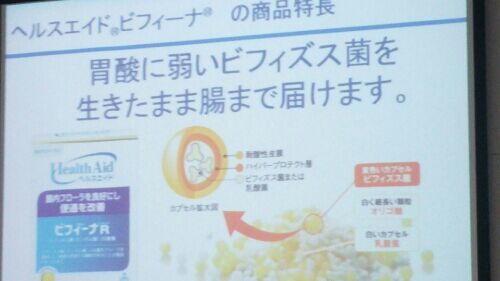 rblog-20160131185400-02.jpg