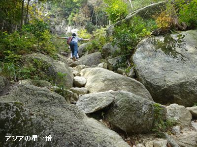 20151024 御在所岳4