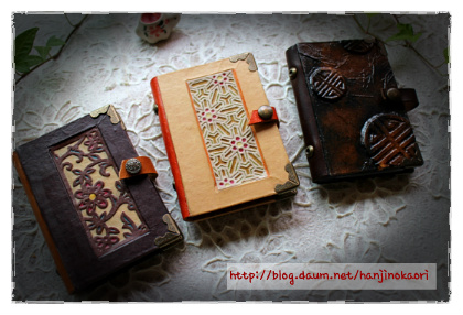 カードケース16