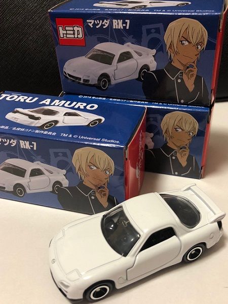 トミカ安室マツダrx 7 あすなろ日記 楽天ブログ