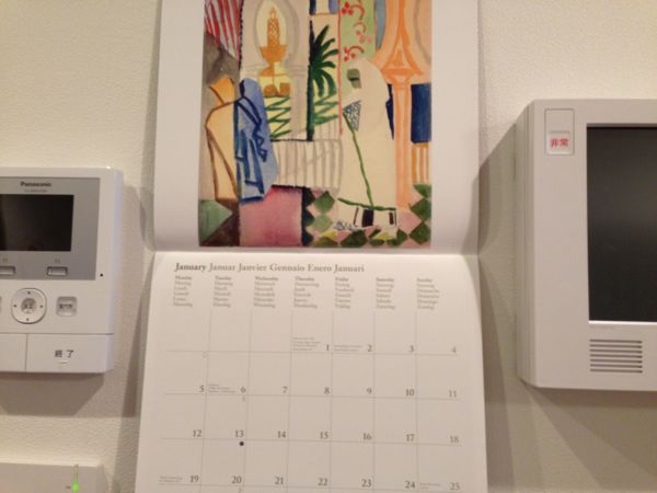 rblog-20150117214021-01.jpg
