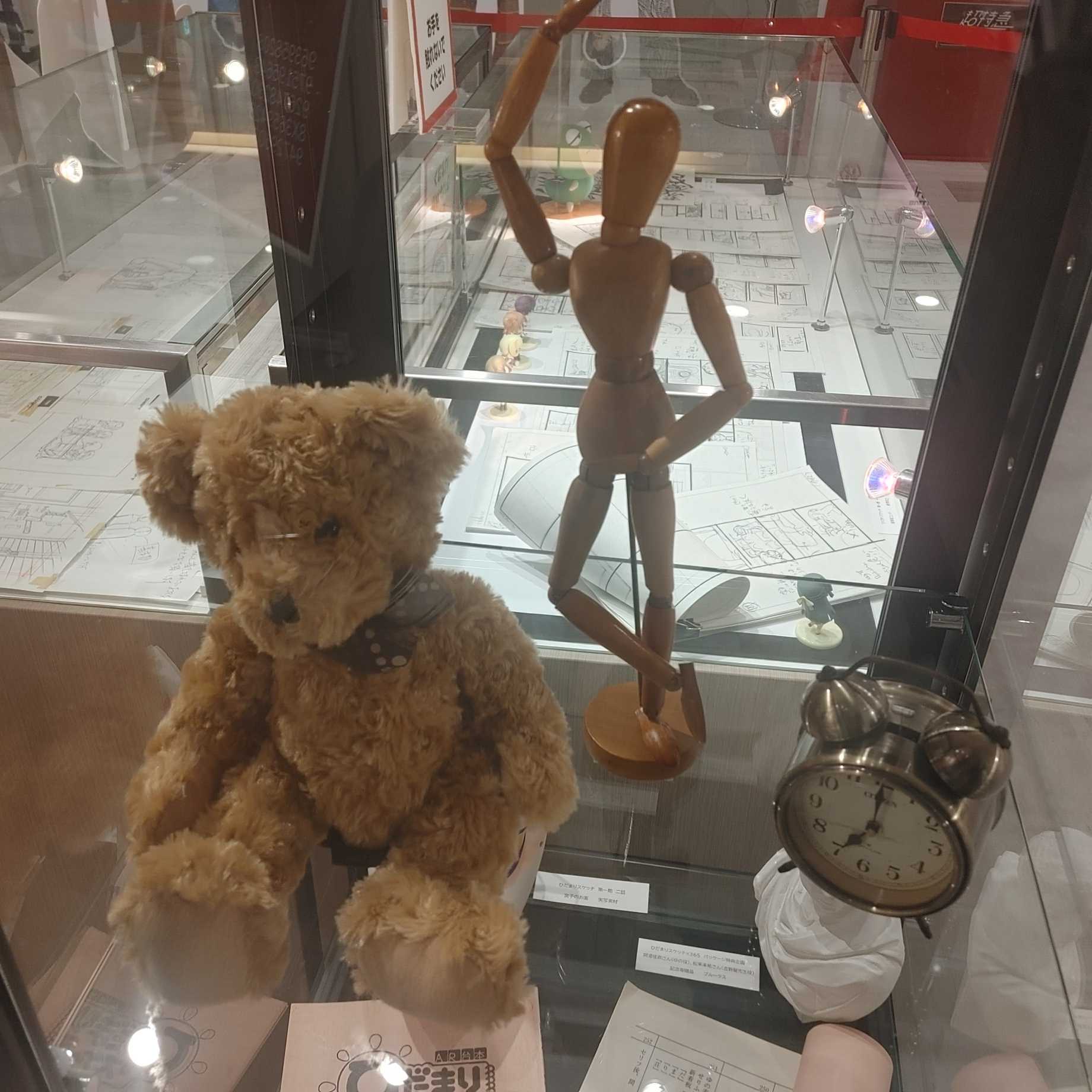 ひだまりスケッチ展？ | keiのブログ - 楽天ブログ